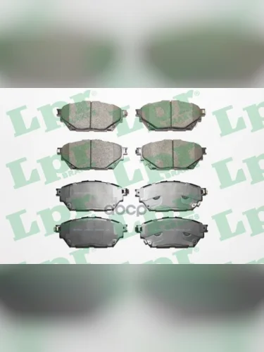 Колодка Тормозная Дисковая Mitsubishi Canter,Fuso E5 К-Т Lpr Lpr арт. 05P2000