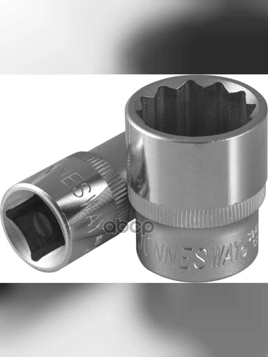 Головка Торцевая 9Мм (12) 12 Гр. Jonnesway (S04h4909) Jonnesway арт. S04H4909  в Перми Пермском крае