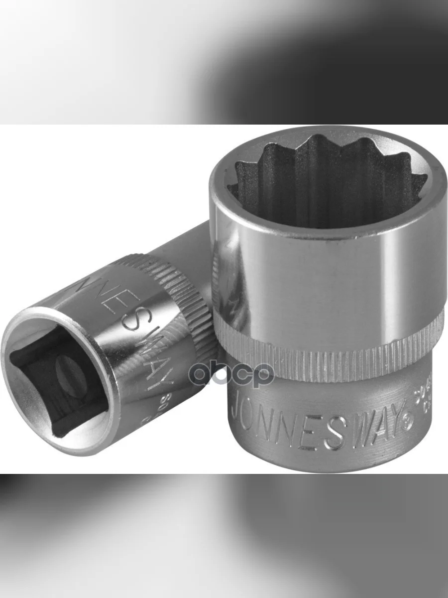 Головка Торцевая 10Мм (12) 12 Гр. Jonnesway (S04h4910) Jonnesway арт. S04H4910  в Перми Пермском крае
