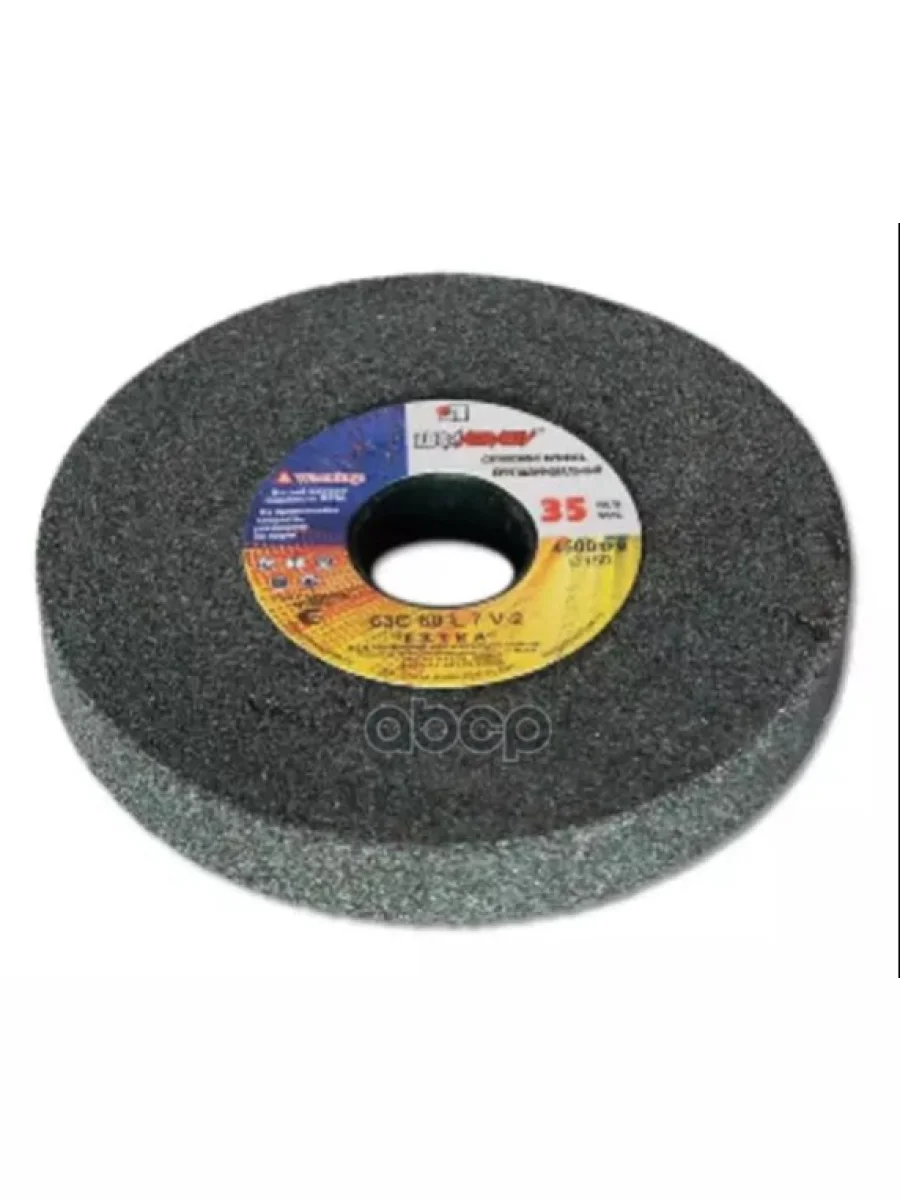 Круг Абразивный Шлифовальный 200*20*20 63С 60 K 7 V 35 (Kl) Lugaabrasiv Luga Abrasiv арт. 1 200 20 20 63С 60 K 7 V 35  в Керчи Республика Крым