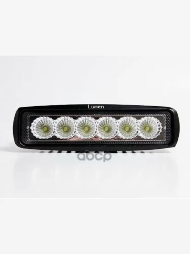 Фара Светодиодная Lumen-18Wl Sle (Spot) 6 Диодов, Однорядная. Точечный (Дальний) 153*41*38 Lumen арт. MLP-SLE18WL2110S