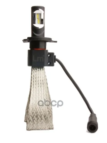 Лампа-Led H3 Lumen Flex (Ут000002289) Lumen арт. УТ000002289