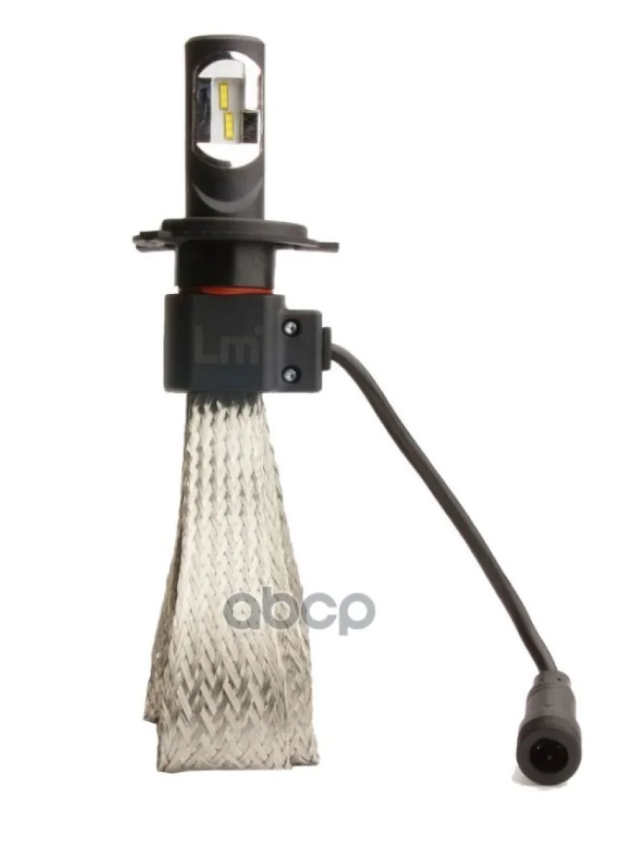 Лампа-Led H3 Lumen Flex (Ут000002289) Lumen арт. УТ000002289  в Перми Пермском крае