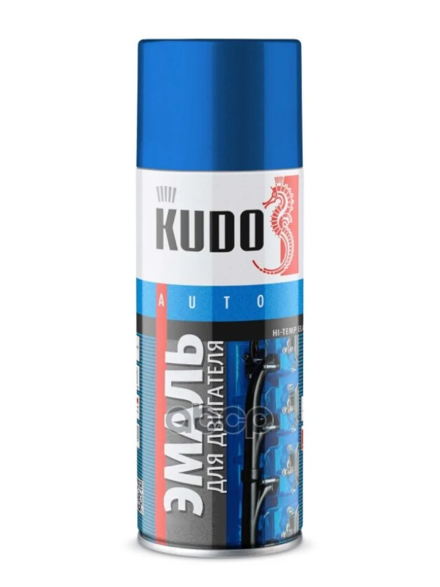 Краска-Спрей Kudo Для Двигателя Синяя (520Мл) (Ku-5133) Kudo арт. KU-5133  в Керчи Республика Крым