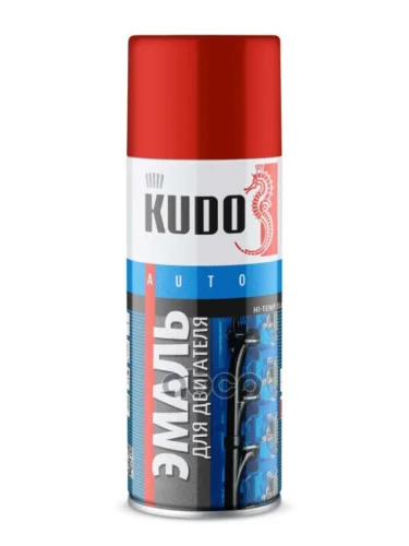 Краска-Спрей Kudo Для Двигателя Красная (520Мл) (Ku-5134) Kudo арт. KU-5134