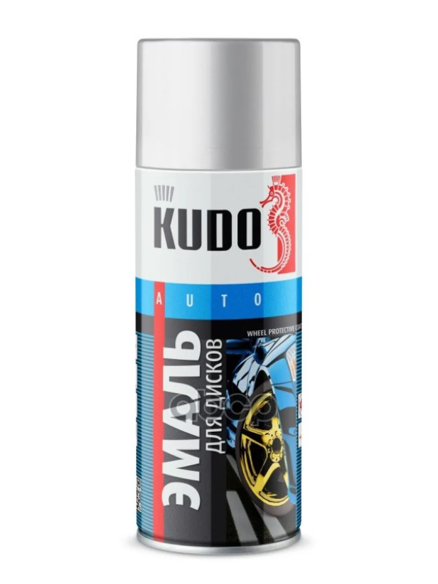 Краска-Спрей Kudo Для Колесных Дисков Алюминий (520Мл) (Ku-5201) Kudo арт. KU-5201  в Перми Пермском крае