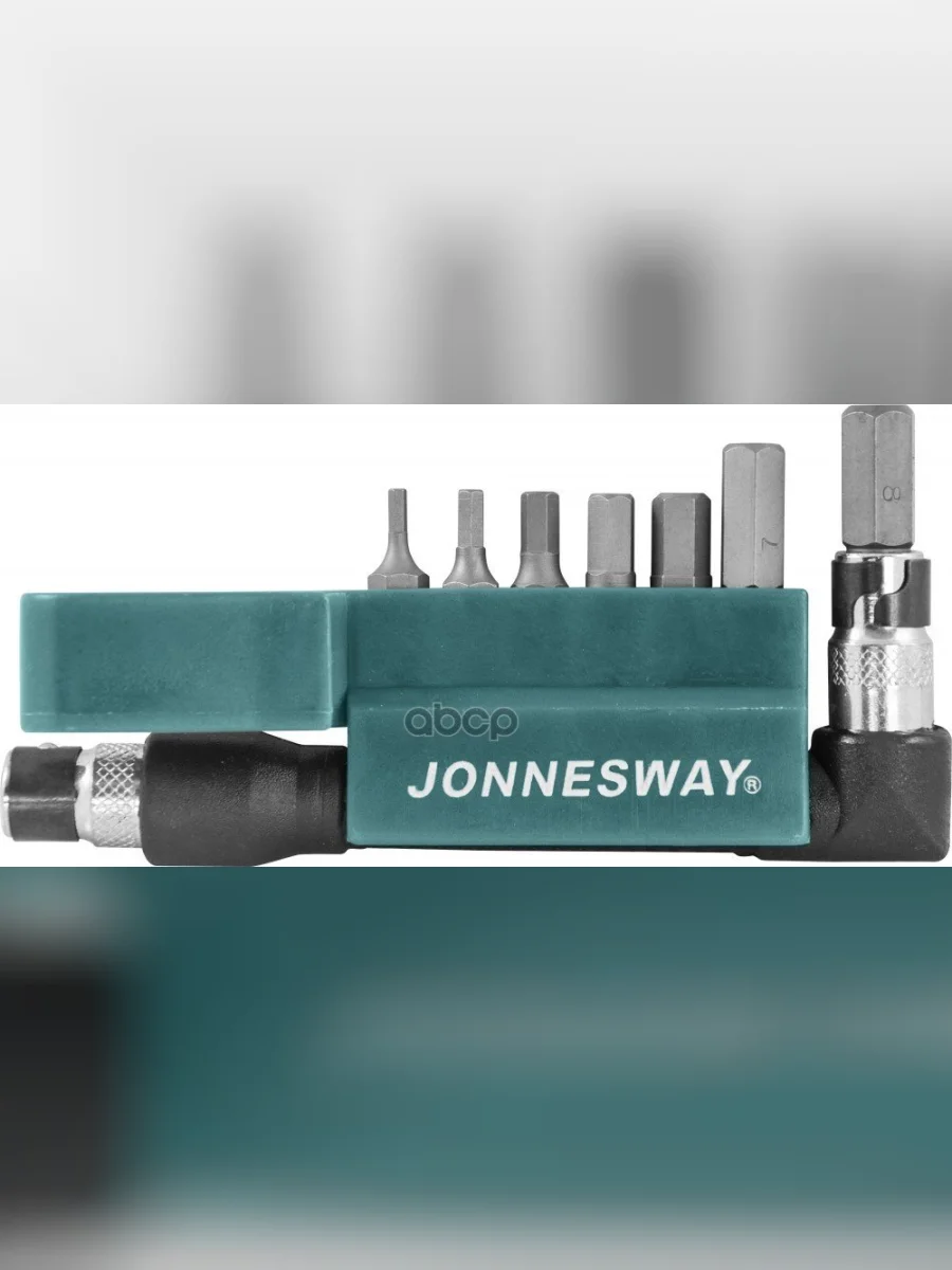 Набор Бит Hex (2-8 Мм) Jonnesway (S08h2h8s) Jonnesway арт. S08H2H8S  в Керчи Республика Крым
