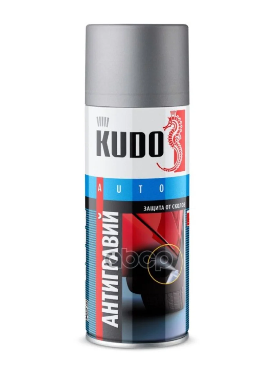 Мастика-Антигравий Kudo Серый (520Мл) (Ku-5221) Kudo арт. KU-5221  в Керчи Республика Крым