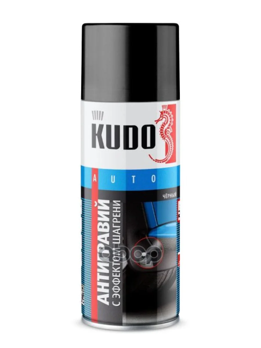 Мастика-Антигравий Kudo Чёрный С Эффектом Шагрени (520Мл) (Ku-5225) Kudo арт. KU-5225  в Керчи Республика Крым