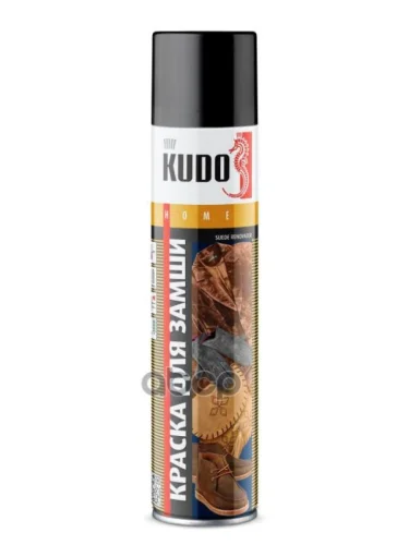 Краска-Спрей Kudo Для Замши И Нубука Черная (400Мл) (Ku-5251) Kudo арт. KU-5251