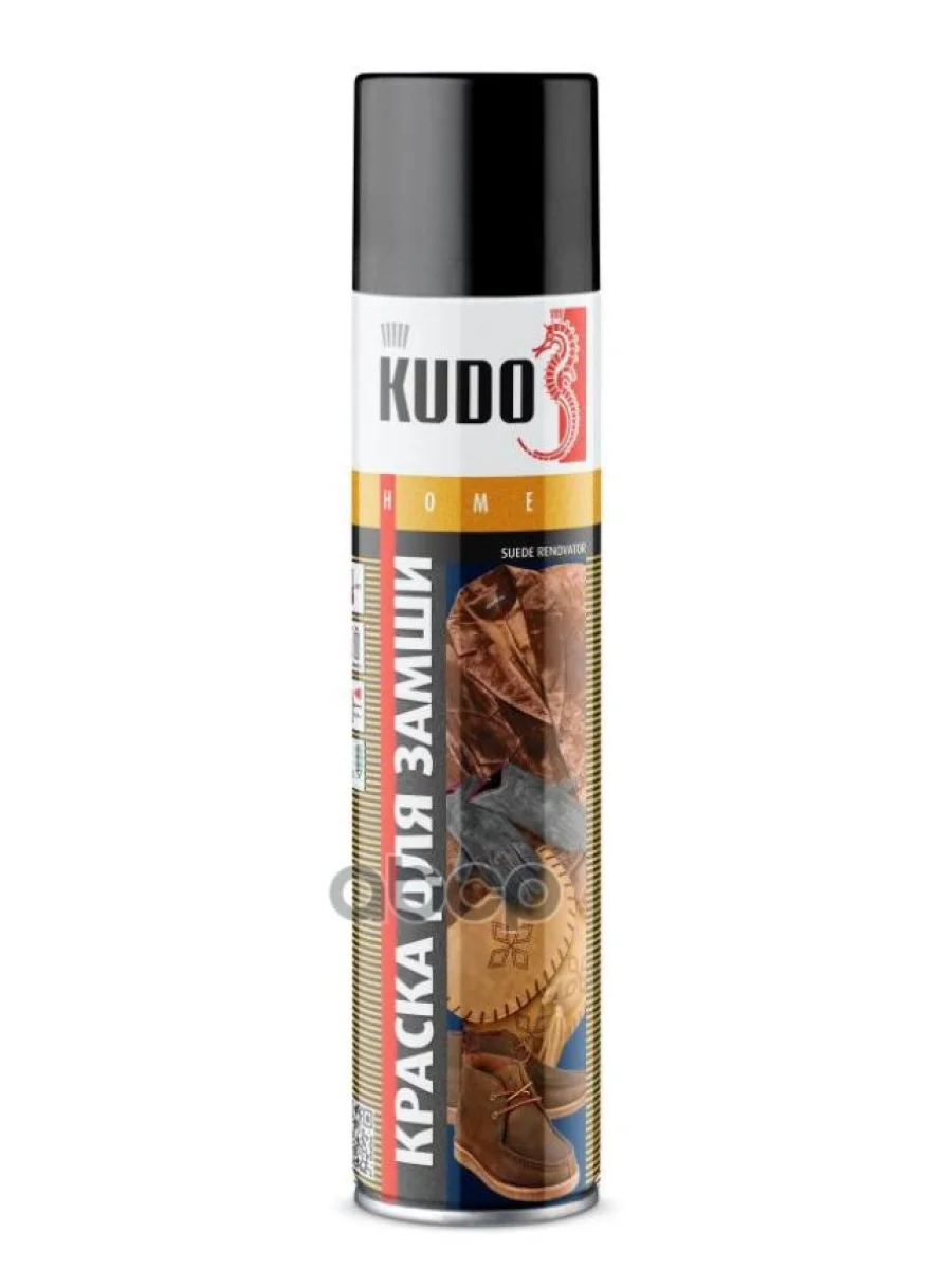 Краска-Спрей Kudo Для Замши И Нубука Черная (400Мл) (Ku-5251) Kudo арт. KU-5251  в Перми Пермском крае