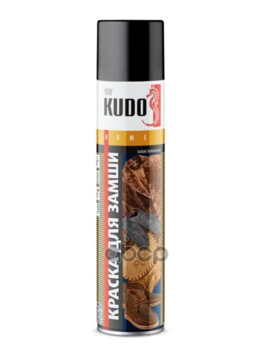 Краска-Спрей Kudo Для Замши И Нубука Коричневая (400Мл) (Ku-5252) Kudo арт. KU-5252