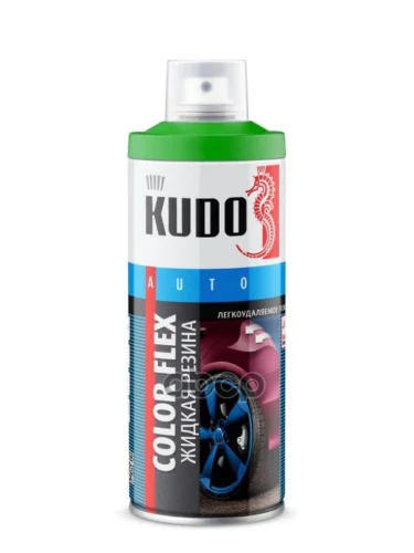 Резина Жидкая Kudo Зеленая (520 Мл) Color Flex (Ku-5506) Kudo арт. KU-5506