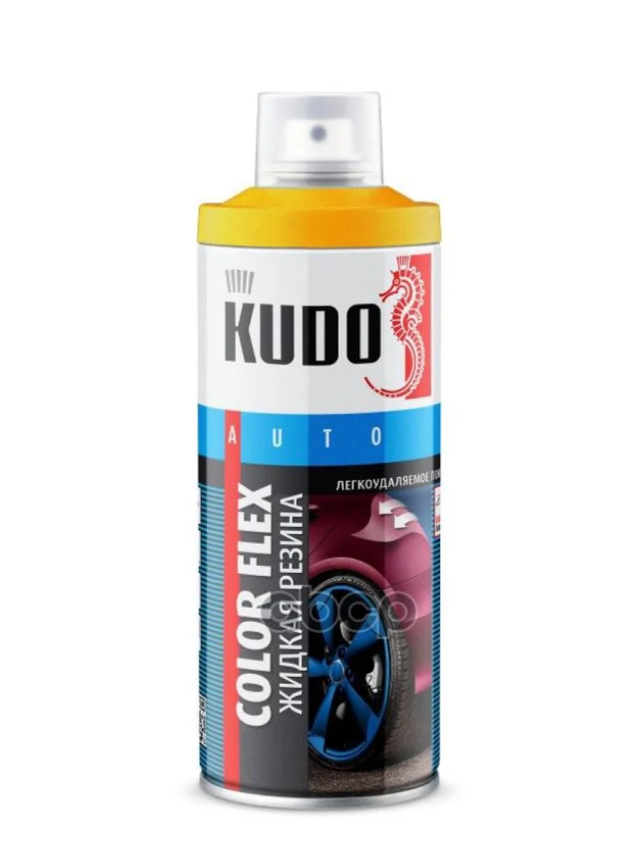 Резина Жидкая Kudo Золото (520 Мл) Color Flex (Ku-5531) Kudo арт. KU-5531  в Керчи Республика Крым