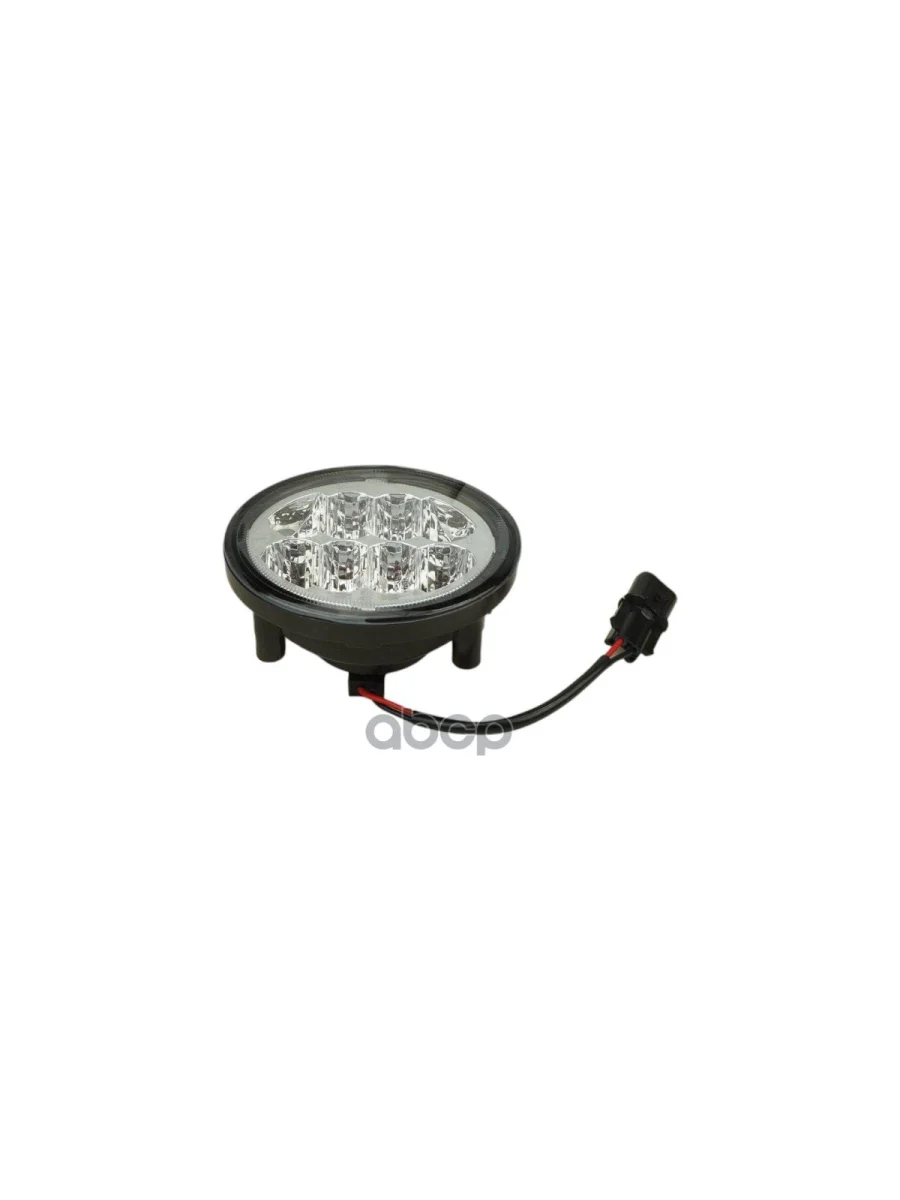 Огонь Дневной Ходовой Левый (В Сборе) Jac N350 (92203-Y41u0xz01) JAC арт. 92203-Y41U0XZ01  в Керчи Республика Крым