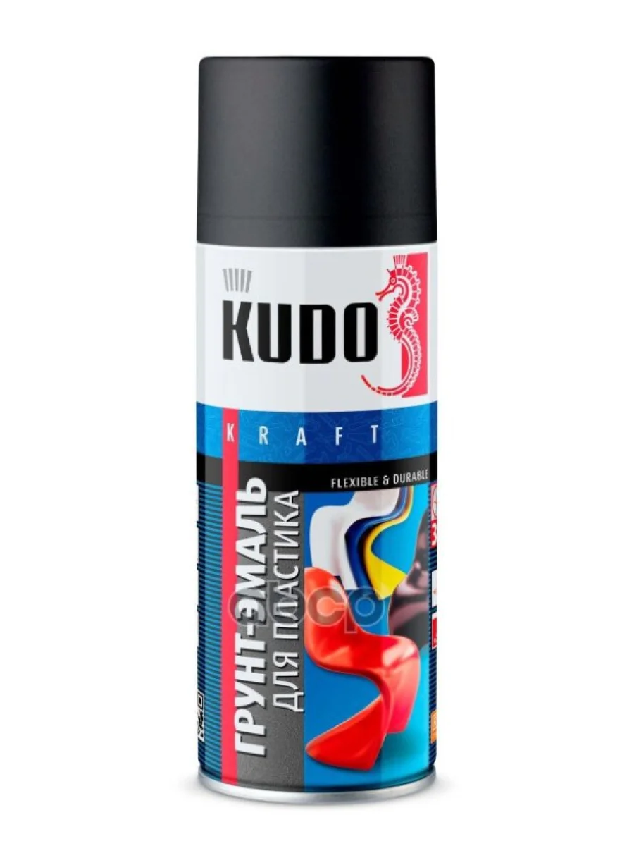 Грунт-Спрей Kudo Для Пластика Черный Акриловый (Ral 9005) (520Мл) (Ku-6002) Kudo арт. KU-6002  в Самаре Самарской области