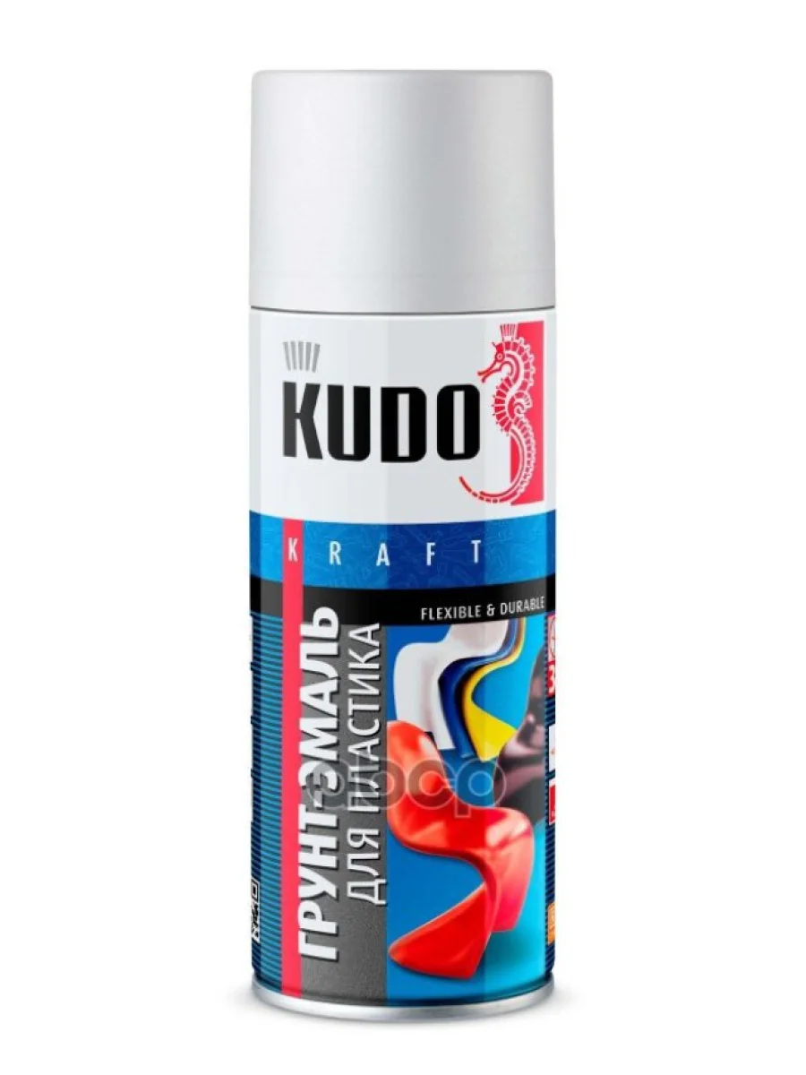 Грунт-Спрей Kudo Для Пластика Белый Акриловый (Ral 9003) (520Мл) (Ku-6003) Kudo арт. KU-6003  в Перми Пермском крае