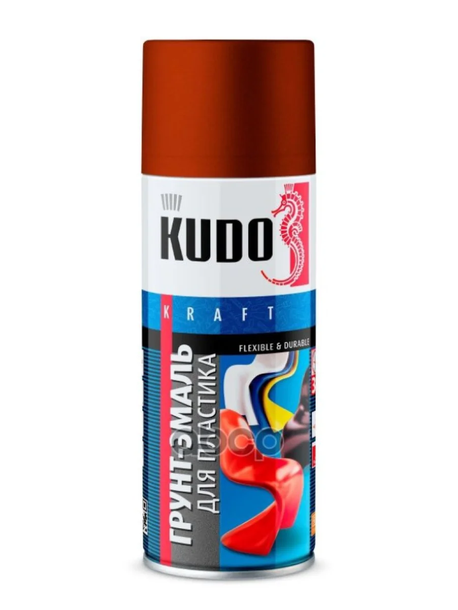 Грунт-Спрей Kudo Для Пластика Коричневый Акриловый (Ral 8017) (520Мл) (Ku-6011) Kudo арт. KU-6011  в Перми Пермском крае