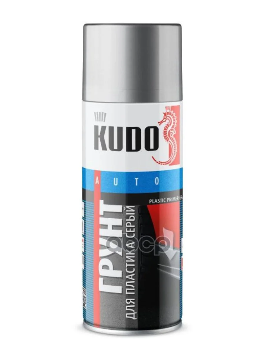 Грунт-Спрей Kudo Для Пластика Серый Акриловый (520Мл) (Ku-6020) Kudo арт. KU-6020  в Перми Пермском крае