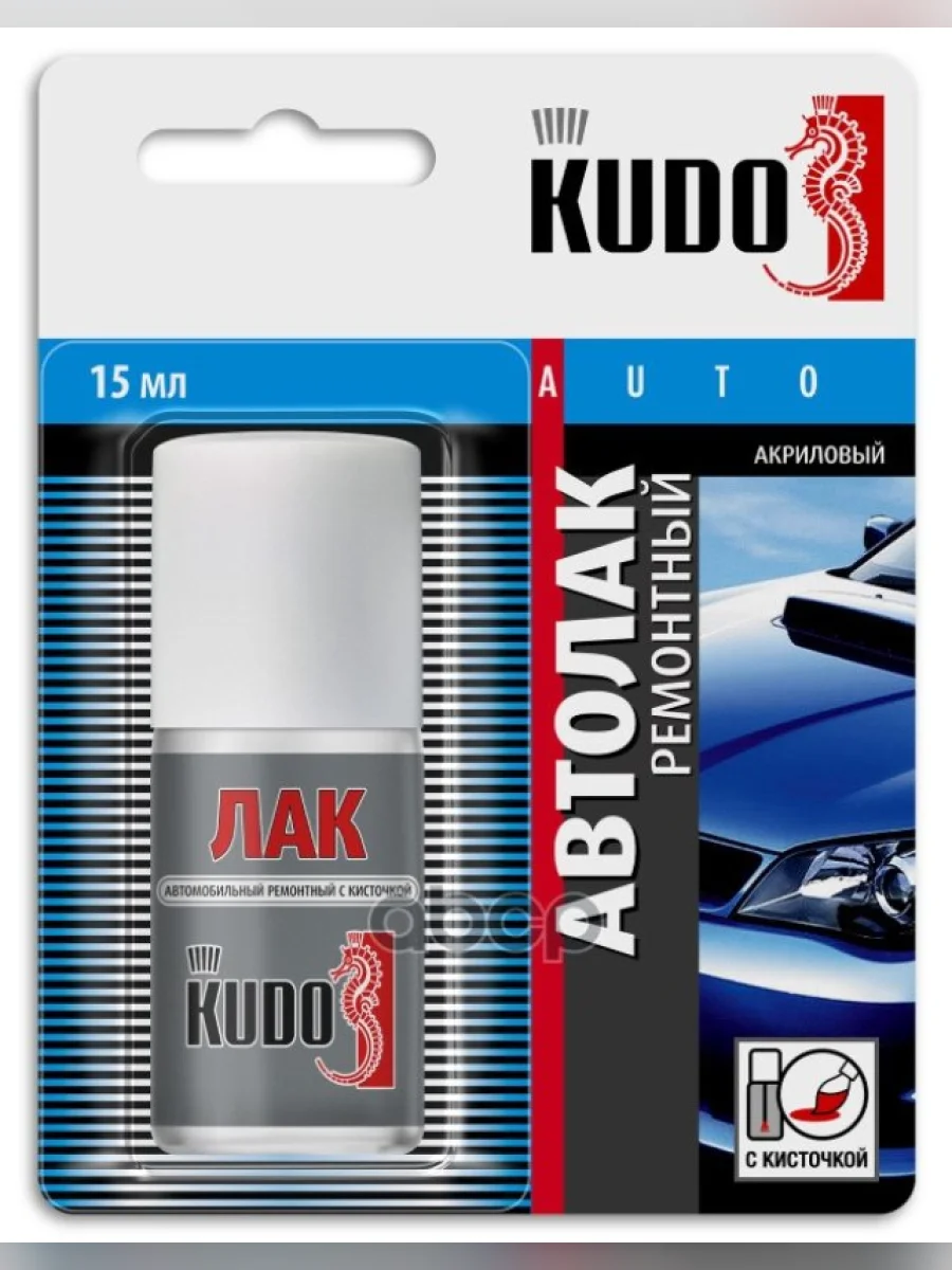 Лак Kudo Бесцветный (15 Мл) Кисточка (В Блист.) (Ku-70000) Kudo арт. KU-70000  в Керчи Республика Крым