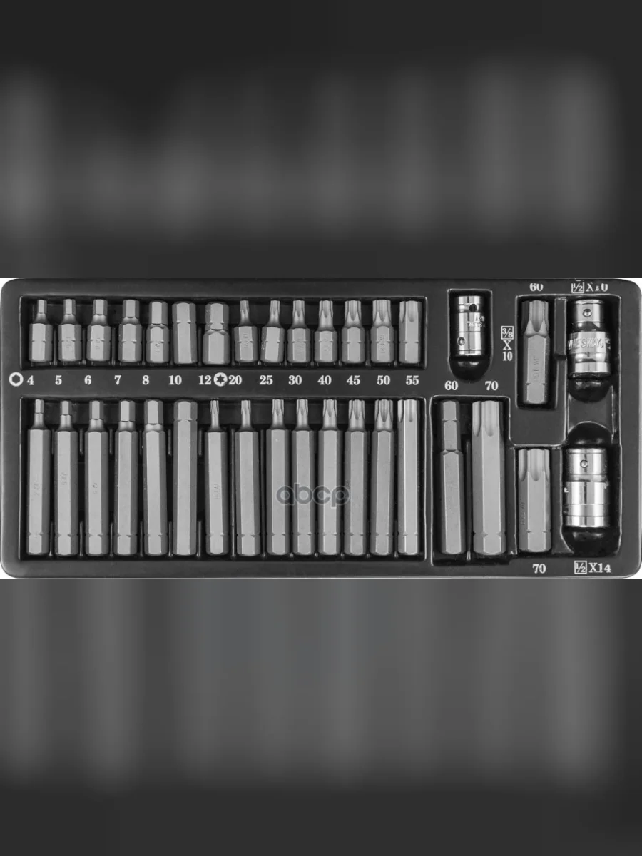 Набор Бит 35 Предм. Hex, Torx  Jonnesway (S29h4135s) Jonnesway арт. S29H4135S  в Керчи Республика Крым