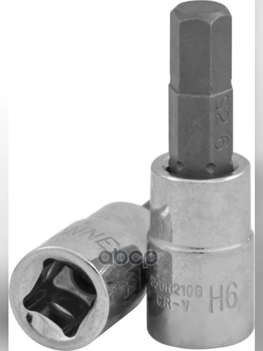 Головка Торцевая Со Вставкой Hex17 (12) L=55 Мм S2 Jonnesway (S50h4117) Jonnesway арт. S50H4117  в Керчи Республика Крым