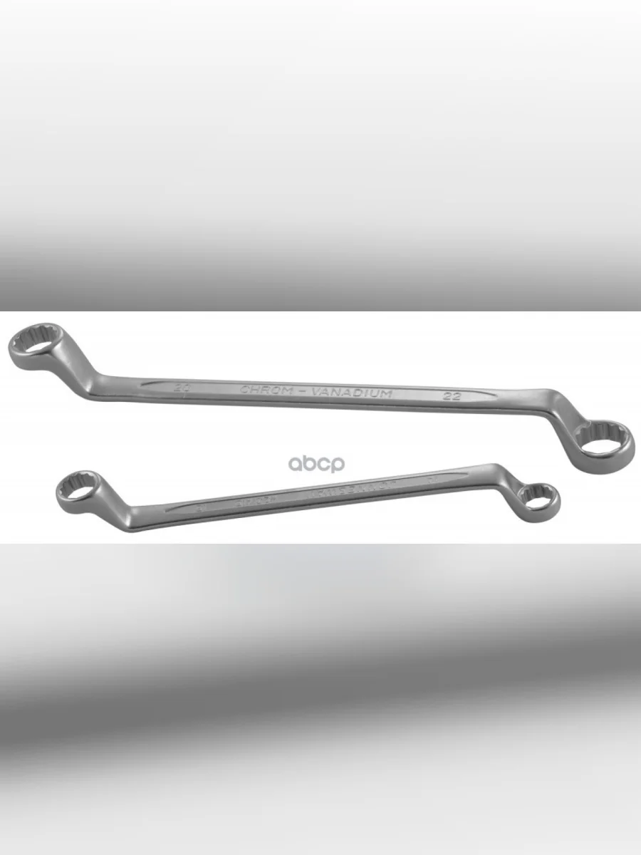 Ключ Накидной 10*12 Jonnesway (W231012) Jonnesway арт. W231012  в Перми Пермском крае