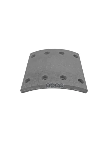 Накладка Колодки Тормозной Передней Нижняя Jac N350 (Ak35013245gjh) JAC арт. AK35013245GJH