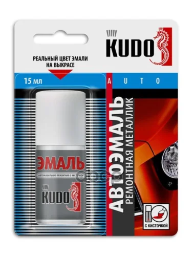 Краска-Кисточка Kudo Daewoo 91L Olive Silver (Металлик) (Ku-72254) Kudo арт. KU-72254