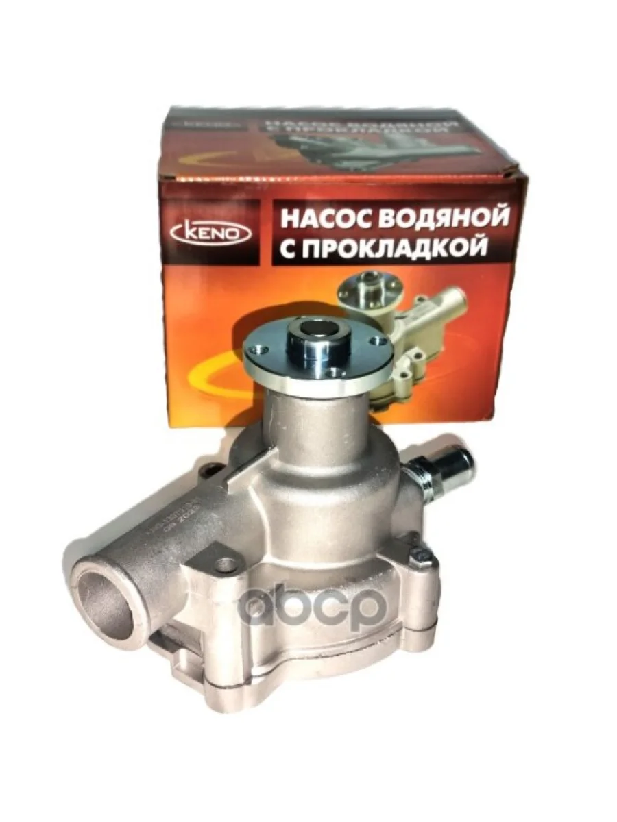 Насос Водяной Для АМ Газ 3302 Дв.402 Металлическая Крыльчатка Keno (Kng-1307010-51) KENO арт. KNG-1307010-51  в Керчи Республика Крым