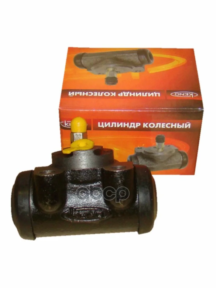 Цилиндр Тормозной Задний Для АМ Газ 3302, 3221, 2705 С 2001 Г.в. (D=10 Мм) Keno (Kng-3501040-61) KENO арт. KNG350104061  в Керчи Республика Крым