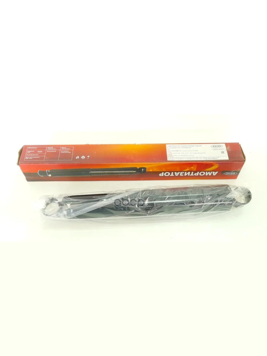 Амортизатор Уаз 3162, 3163 Зад. Keno (Газ.) (1600Мм) (Knu-2915006-71) KENO арт. KNU-2915006-71  в Перми Пермском крае