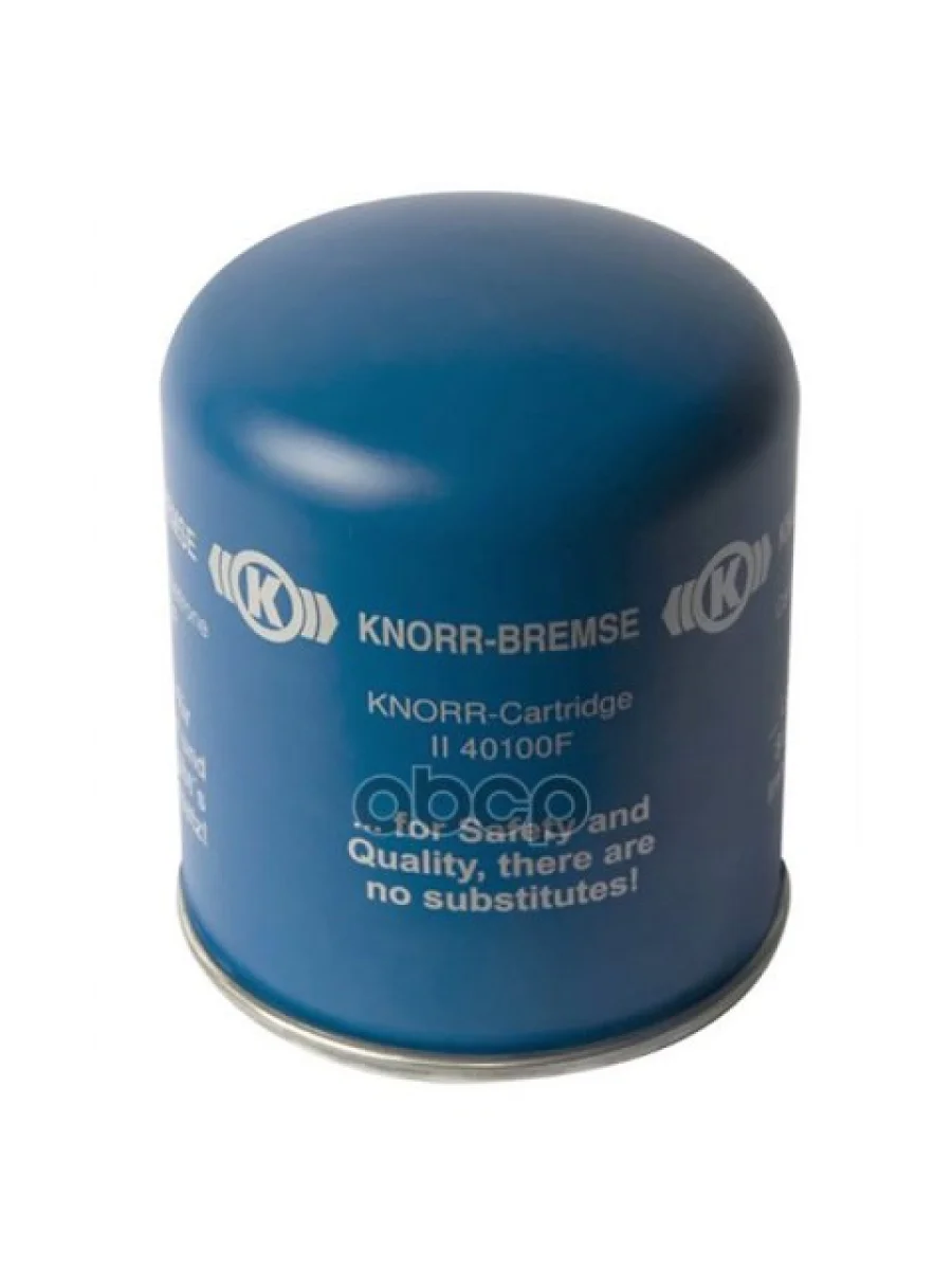 Осушитель Дессикант Knorr, Аналог Wabco 4324102227 KNORR BREMSE арт. II40100F  в Керчи Республика Крым