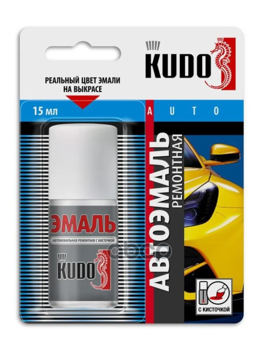 Краска-Кисточка Kudo Mercedes 755 Tenorite Grey Kudo арт. KU-75204  в Керчи Республика Крым