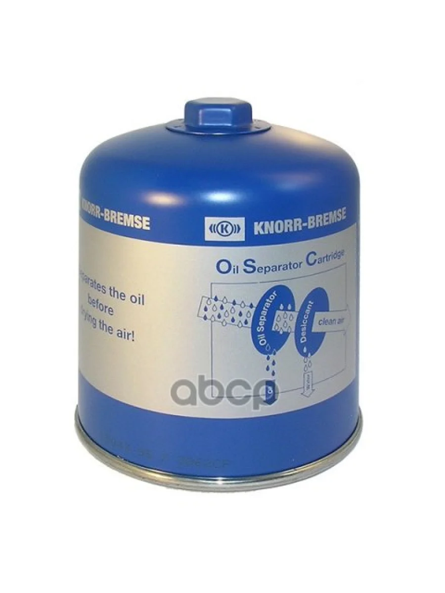 Фильтр Осушителя Воздуха Daf Euro 6 KNORR BREMSE арт. K096383  в Керчи Республика Крым