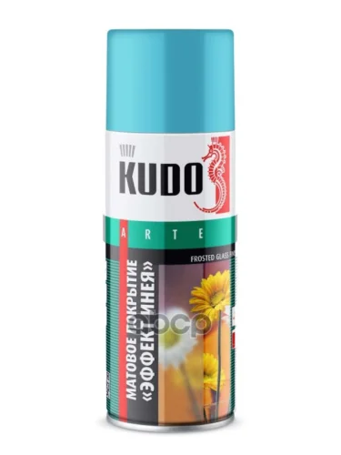 Декоративное Покрытие Для Стекла Kudo Эффект Инея (520 Мл) Аэрозоль, Голубое, Матовое (Ku-9032) Kudo арт. KU-9032