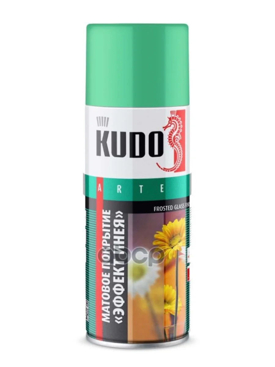 Декоративное Покрытие Для Стекла Kudo Эффект Инея (520 Мл) Аэрозоль, Зеленое, Матовое (Ku-9033) Kudo арт. KU-9033  в Перми Пермском крае