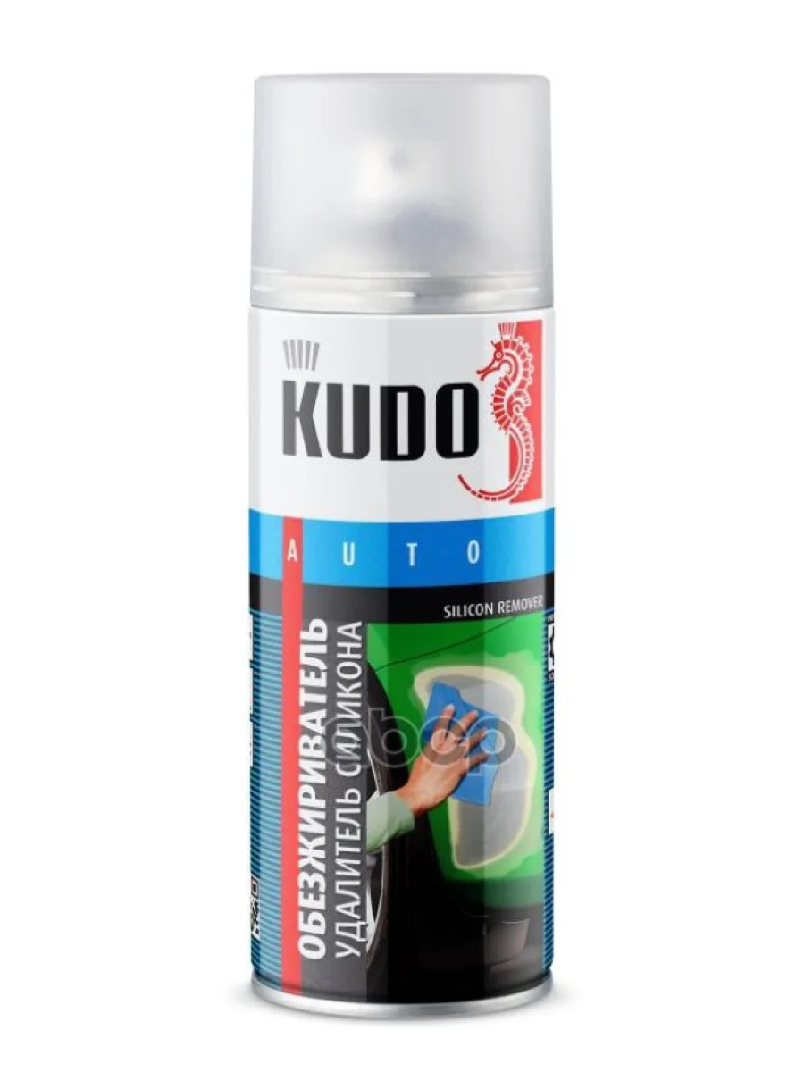 Удалитель Силикона Kudo (520 Мл) Аэроз. (Чистка И Обезжиривание) (Ku-9100) Kudo арт. KU-9100  в Керчи Республика Крым