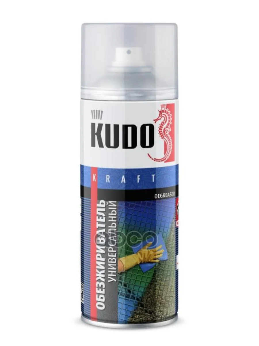 Обезжириватель Универсальный Kudo ( 520 Мл) Аэрозоль (Ku-9102) Kudo арт. KU-9102  в Керчи Республика Крым