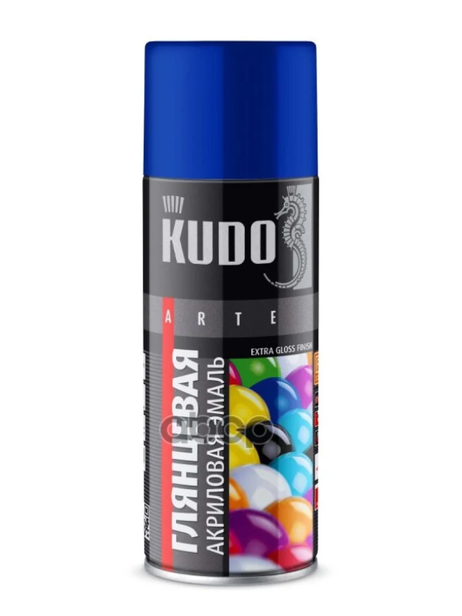 Краска-Спрей Kudo Акриловая Универсальная Ral 5005 Синяя Глянцевая (520Мл) (Ku-A5005) Kudo арт. KU-A5005  в Керчи Республика Крым