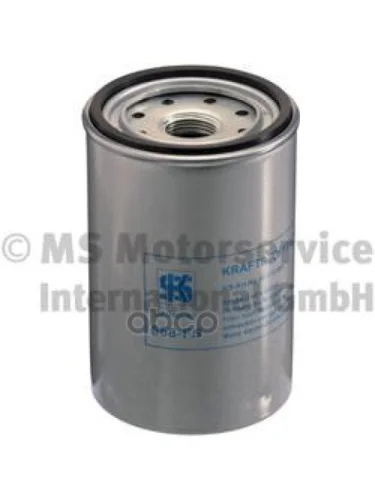 Фильтр Топливный VoScRviMan KOLBENSCHMIDT арт. 50013079