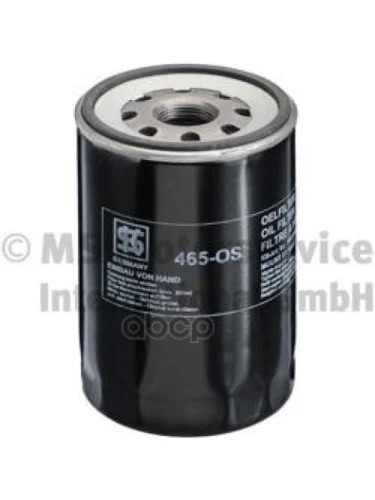 Фильтр Масл. Lf 3506 Man 6-10Т. 51055017160 KOLBENSCHMIDT арт. 50013465