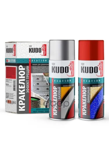 Краска-Спрей Kudo Кракелюр Красный По Серебру (520Мл) (Ku-C104) Kudo арт. KU-C104