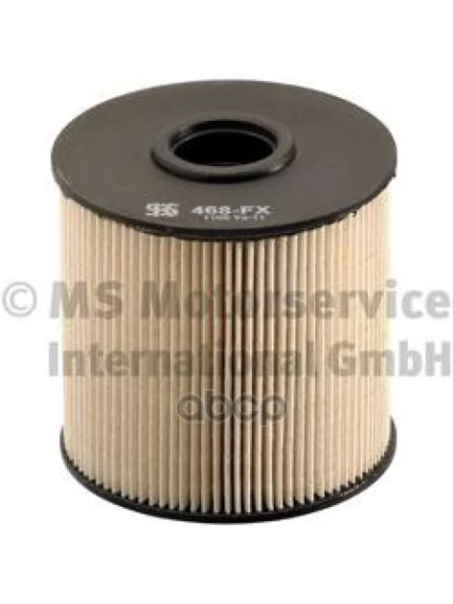 Фильтрующий Элемент Топлива Бумажный H103 D92 D26.5 Mb Atego Om904la 96> 0000901251; 0000901551; 0007983180; 07983180; 1 457 ...  в Керчи Республика Крым