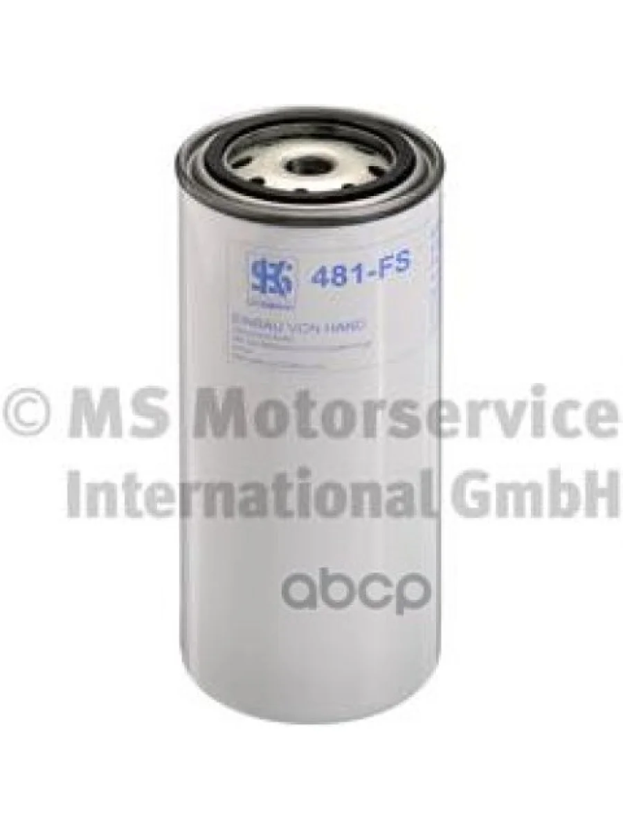 Фильтр Топл.ff 5272 Volvo Fh Unico Fi92107Finwhale KOLBENSCHMIDT арт. 50013481  в Керчи Республика Крым