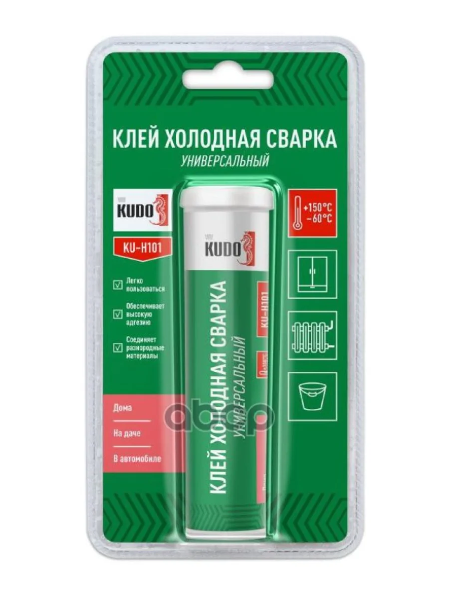 Холодная Сварка Kudo Универсальная  (60Г) (Ku-H101) Kudo арт. KU-H101  в Керчи Республика Крым