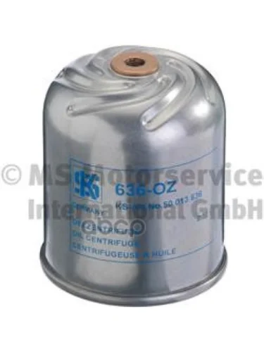 Фильтр Центрифуги KOLBENSCHMIDT арт. 50013636