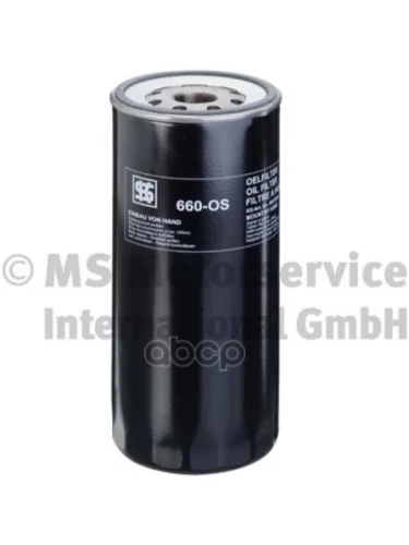 Rvi Фильтр Маслян. ! H261 D108 D90 Scania PR 124.P 114 (96>) KOLBENSCHMIDT арт. 50013660