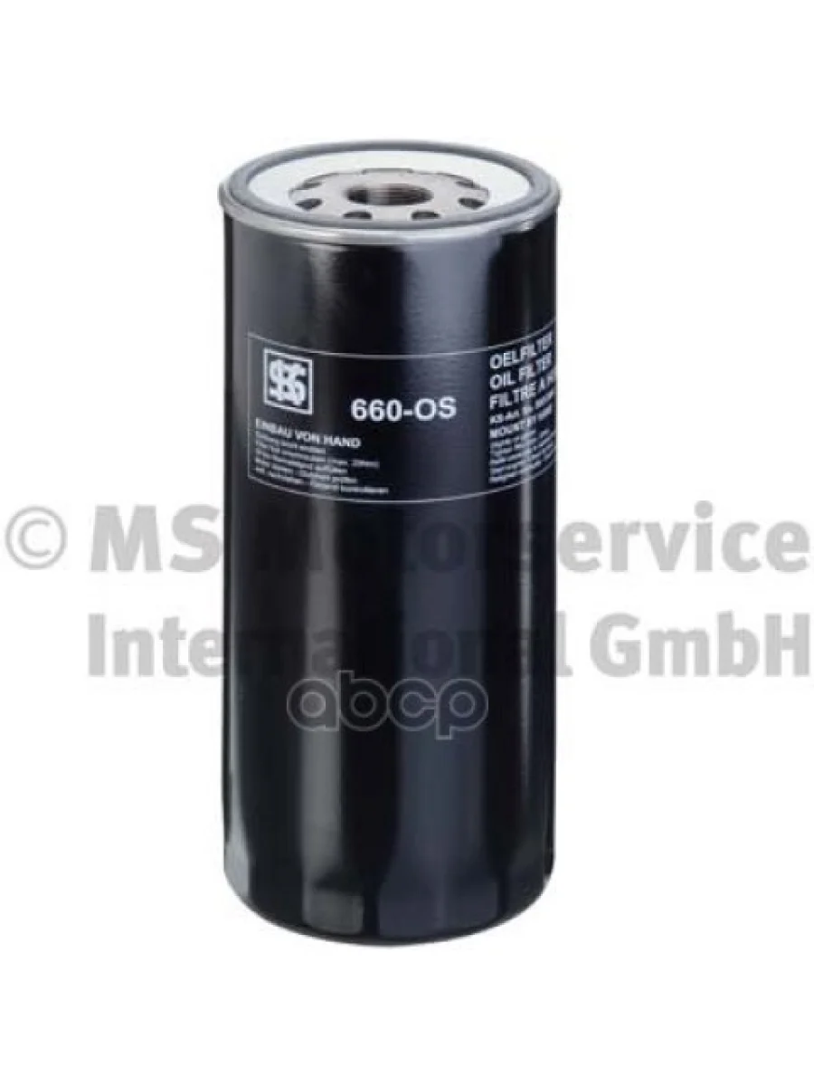 Rvi Фильтр Маслян. ! H261 D108 D90 Scania PR 124.P 114 (96>) KOLBENSCHMIDT арт. 50013660  в Самаре Самарской области