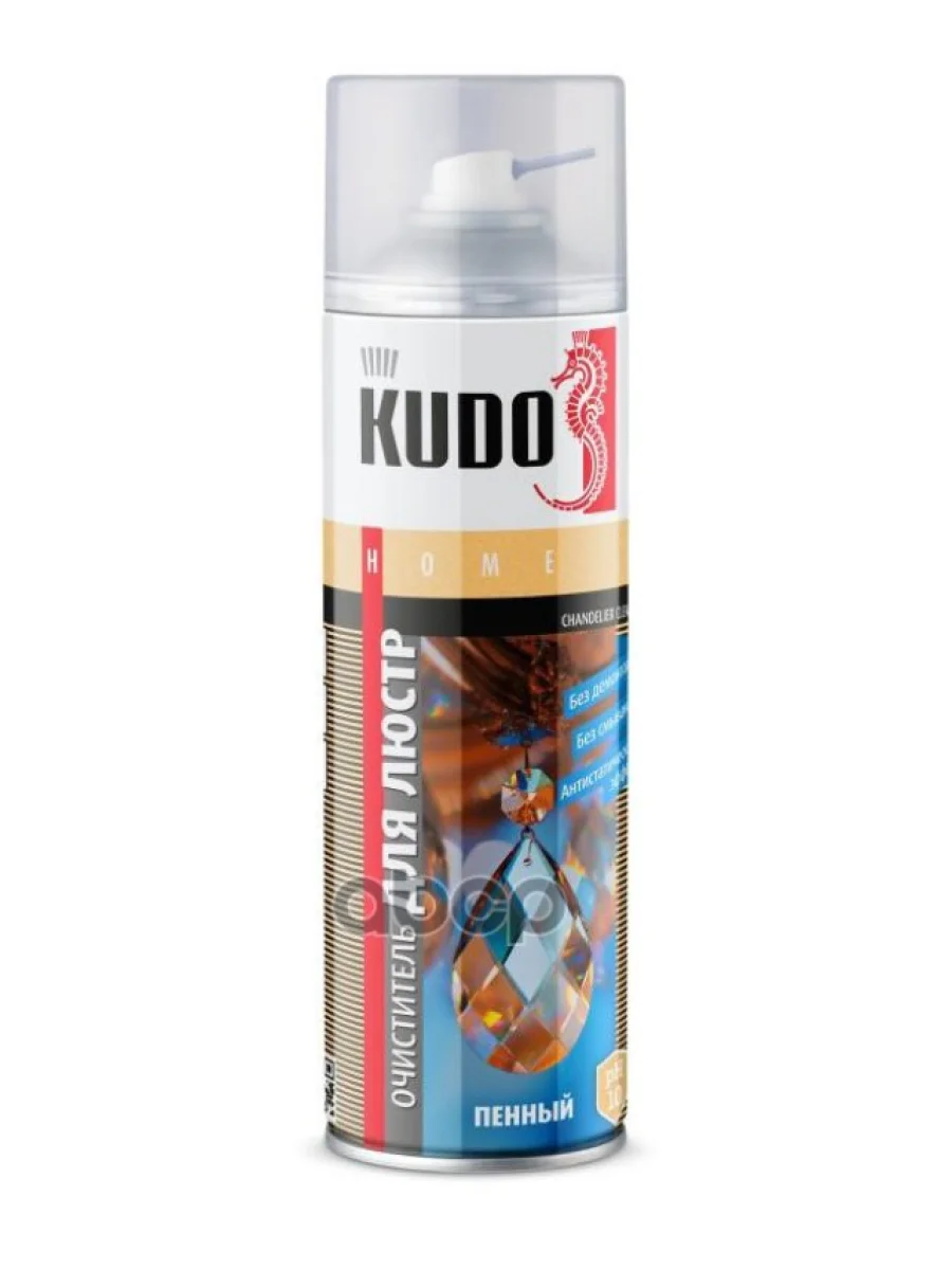 Очиститель Люстр Kudo (650 Мл) Пенный, Аэрозоль (Ku-H408) Kudo арт. KU-H408  в Керчи Республика Крым